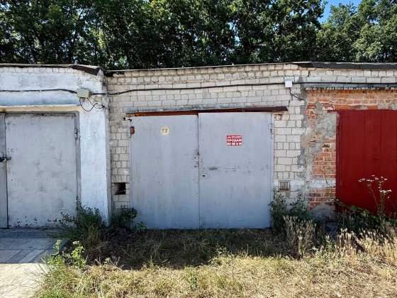Капітальний цегляний гараж АК-32 (Стара Подусівка, поруч із АТЛ). Чернігів