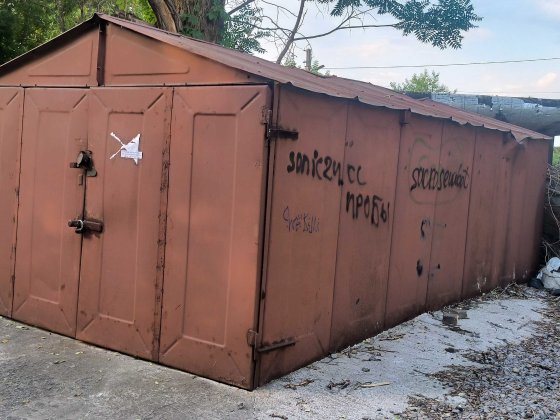 Металлический гараж Днепр
