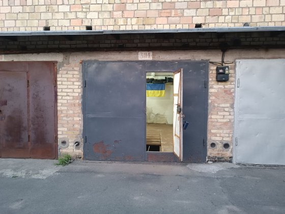 Гараж в кооперативі лада 2 Киев