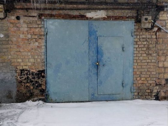 Гараж "Водник - 2" Бережанська 12-В