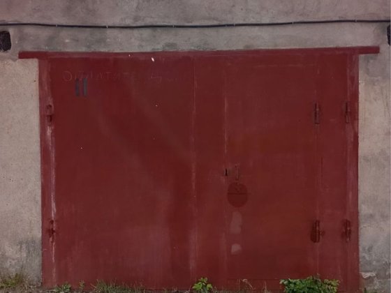 Продам гараж , кооператив Ракета , ракетная роща Миколаїв