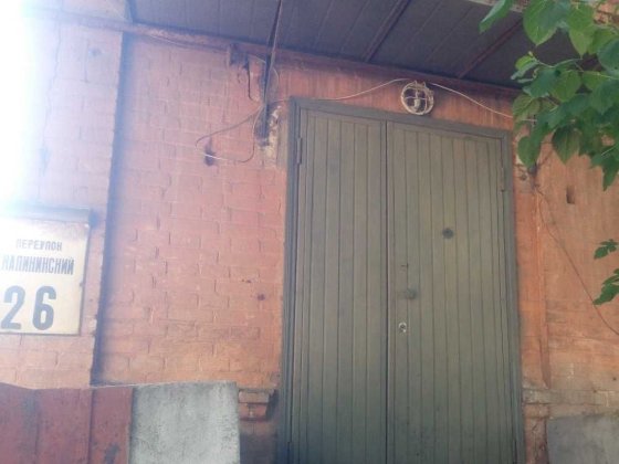 Здам затишну 1-кімнатну квартиту біля Слав'янского ринку