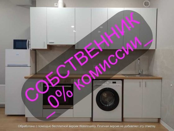 СВОЯ 0%комиссии 1+1к 55м2 Центр новострой ЖК Баку