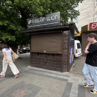 Оренда МАФу по вул Винниченка! Луцк