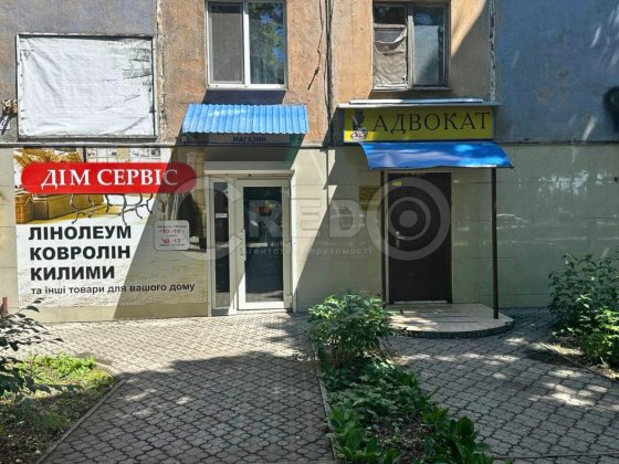 Оренда нежитлового приміщення вул. В.Терещенка, р-н Півн.ГЗК Кривой Рог