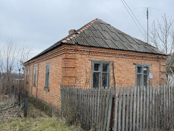 Будинок 10 км від Олександрії , будинок під ремонт відновлення, є газ , електроенергія, вода на тери Олександрія