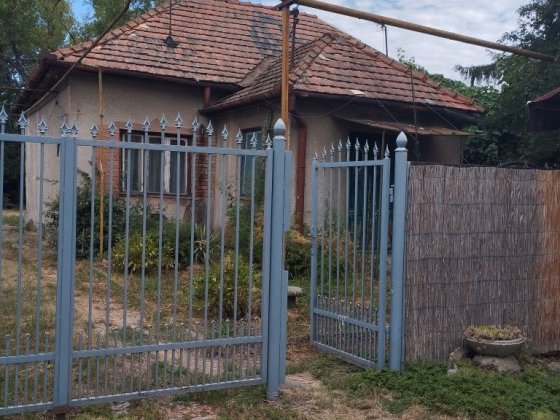 Продам дом Закарпатье Берегово Берегове