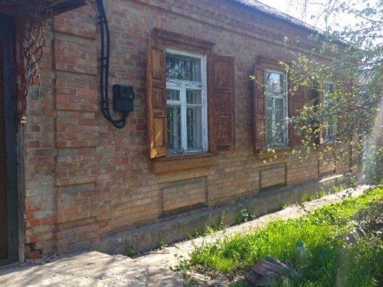 Продам будинок терміново Александрия