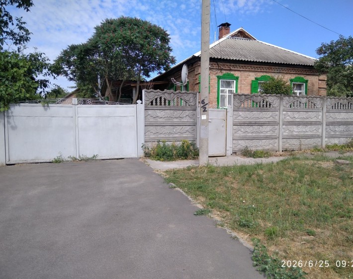 Обміняю будинок на двухкімнатну квартиру в м.Олександрія Кіровоградської обл - фото 1