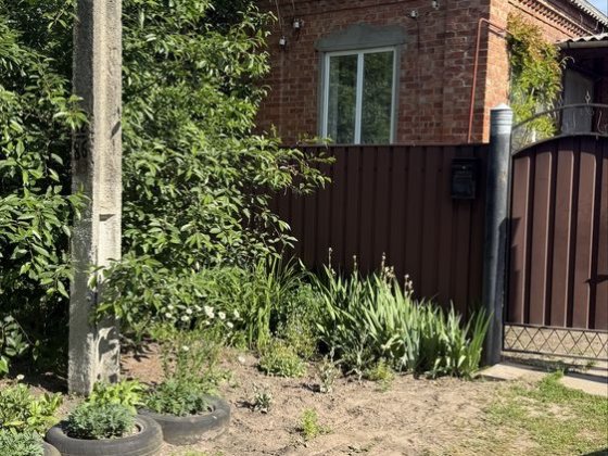 Продам житловий будинок м.Охтирка Ахтырка