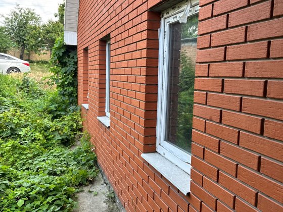 Продається будинок 50000$ Олександрія