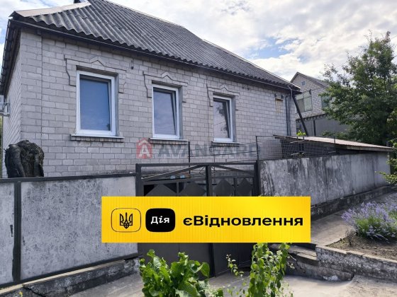 Будинок, Кам'янське, Романково Каменское