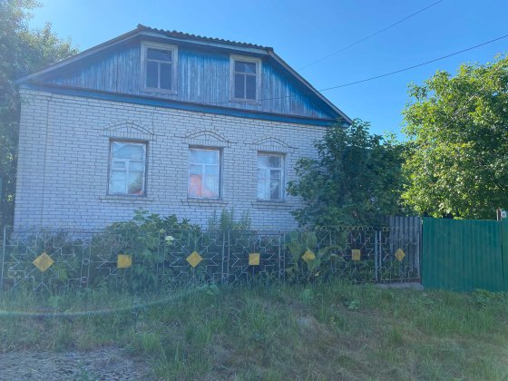 Продаж будинку у місті Глухів Глухов