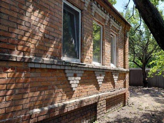 Продам дом в Дергачах Дергачі