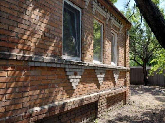Продам Недорого будинок в Дергачах Дергачі
