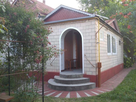 Продається будинок в м. Городище Городище