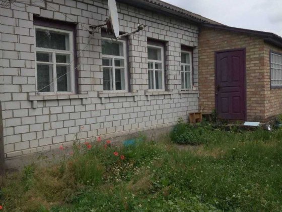 Продам будинок!!В Черкаській обл.с. Старосілля Городище