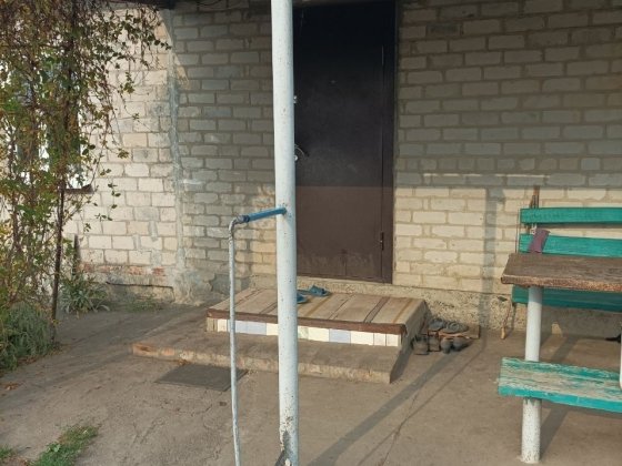 Продається будинок Желтые Воды