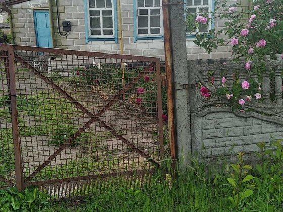 Продам будинок в межах міста Жовті Води Жовті Води