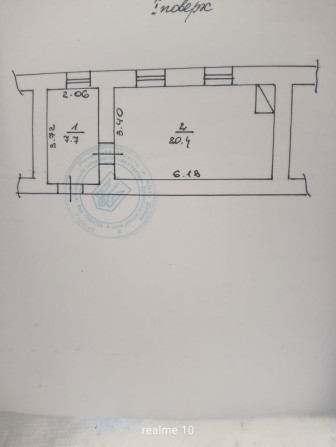 Нерухомість продам. - фото 1