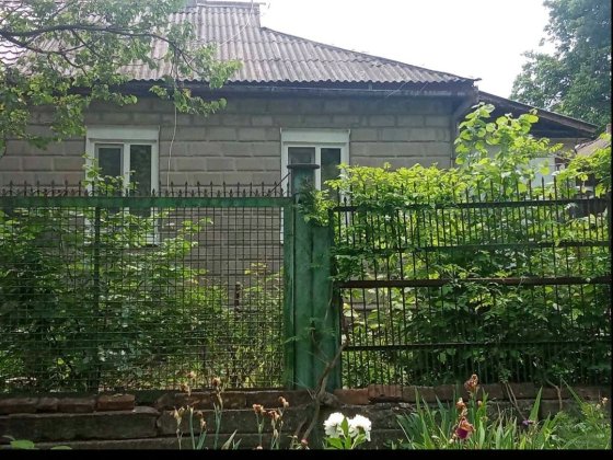 Продам будинок. Весело Іванівка Жовті Води