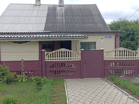 Продам полностью финский дом Желтые Воды