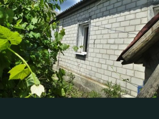 Продам дом срочно Змиев