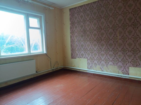 Продам будинок в .м. Зміїв Змиев