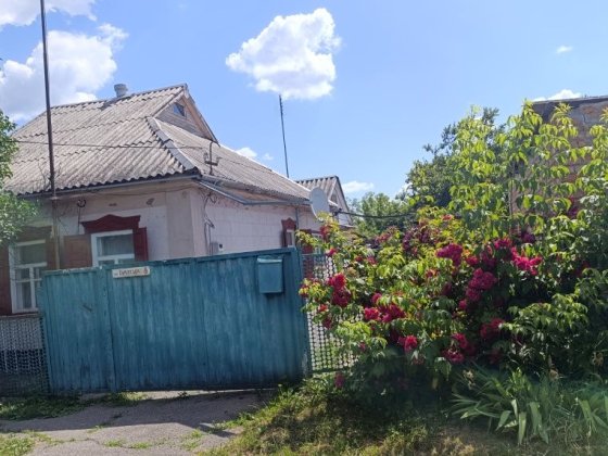 Продам затишний будинок Знаменка