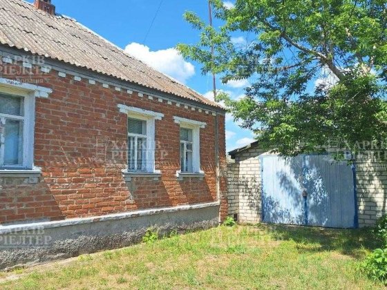 AA S4 Продам дом г. Змиев хорошее место расположения Зміїв