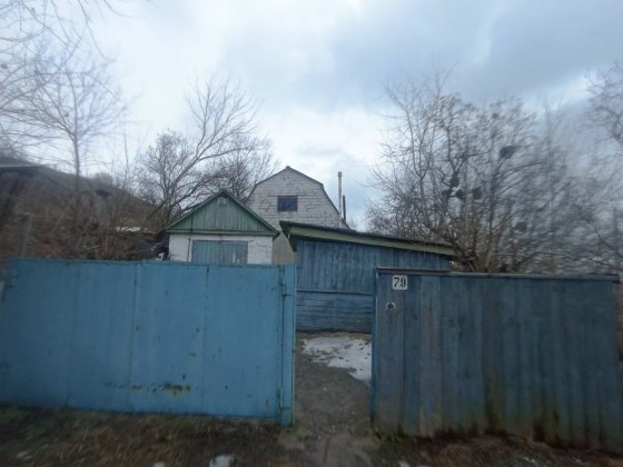 Продам будинок з мансардою Изюм
