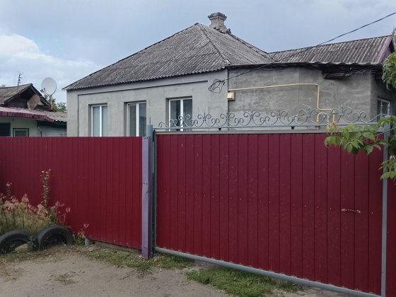 Продам дом( р-н жд рынок) Изюм