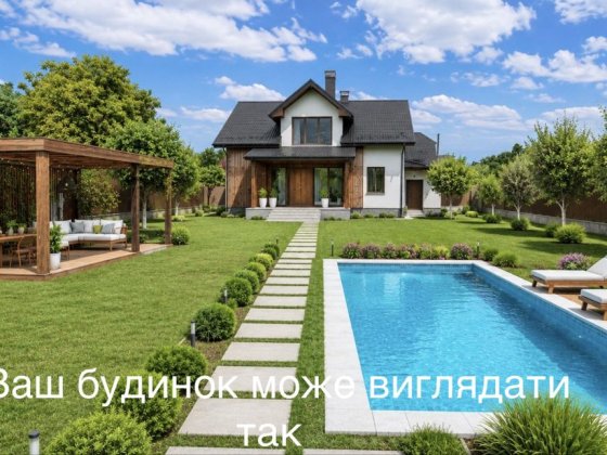 Продаж великого будинку з ремонтом та гаражем Калуш