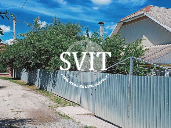 Продам будинок Підзамче Кам'янець-Подільський