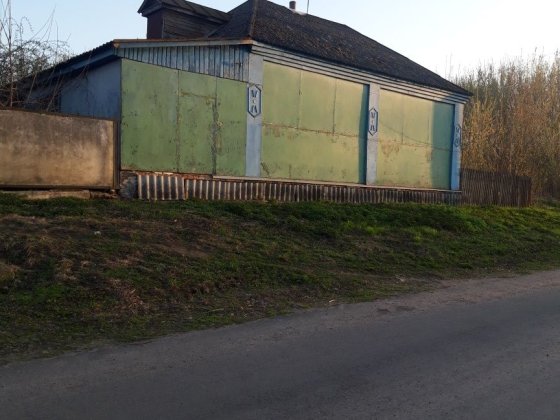Продам будинок в с. Сім'янівка Конотоп