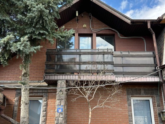 Продаж БУДИНКУ  Коцюбинське