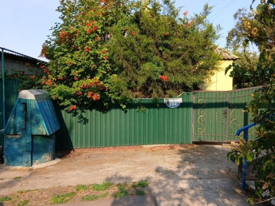 Продам дом в Краматорске, Ясногорка Краматорск