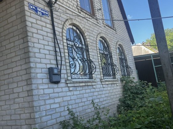 Продам дом на красногорке Краматорськ