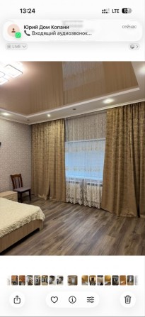 Продається будинок.Власник! - фото 1