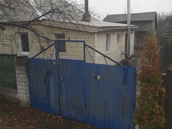 Продам будинок в м Малин Малин