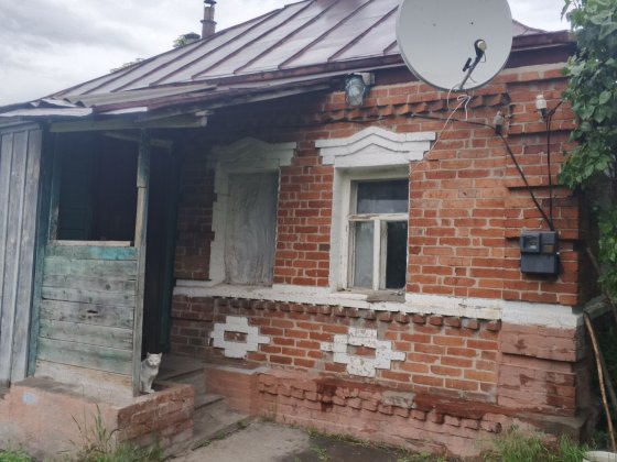 Продаю небольшой дом с шикарным участком 19 соток г.Мерефа Мерефа
