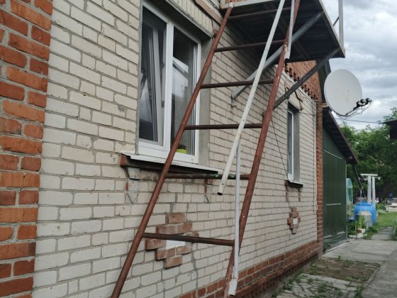 Продажа 2 дома на 1 участке г.Мерефа удобный рн Мерефа