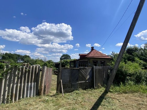Продам землю в с. Рокитне (Харківська область) Мерефа