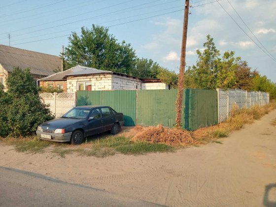 Продам отличный дом для себя Мерефа