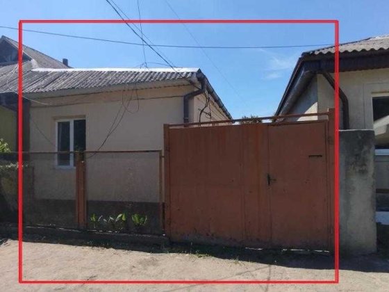 Продається будинок по вул. Полтавській Могилів-Подільський