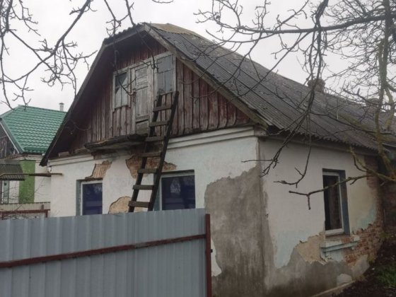 Півбудинку 53,5 м2 (загальна 7 соток) Звягель
