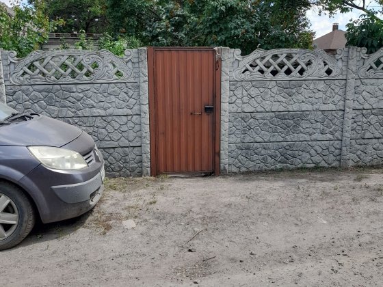 Продам жилой дом Павлоград