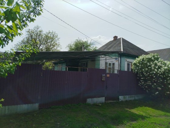 Продам будинок або обміняю Прилуки