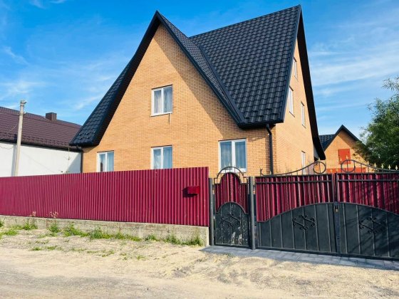 Продам були в чудовому стані! Сарны