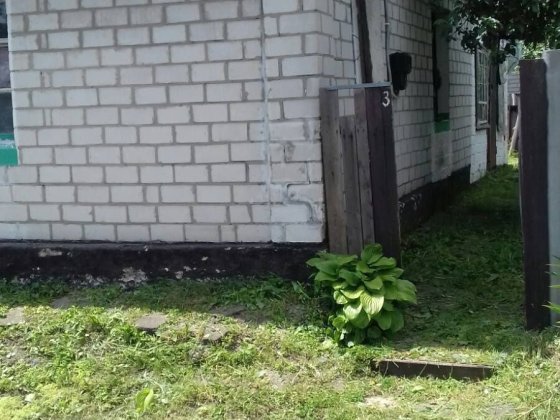 Продам 1/3 будинку Смела